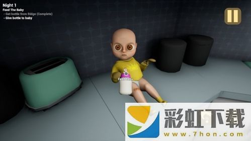 黄衣宝宝游戏背景